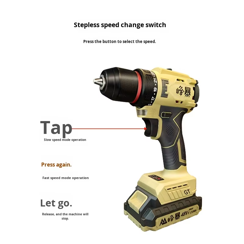 Fengbao FB8210 Industrial-Grade Brushless Lithium-Powered Hand Drill Electric Screwdriver Hardware Electric Tool Pistol Drill