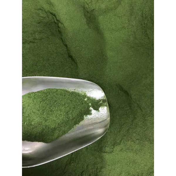 Hot Dried Aosa Seaweed Aonori Flakes