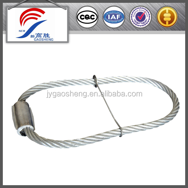 Lifting Loop for Precast Concrete