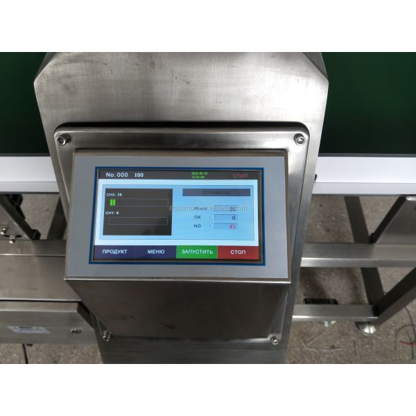 Customized Online High Sensitivity Capsule Pill Separator Metal Detector JZD-366