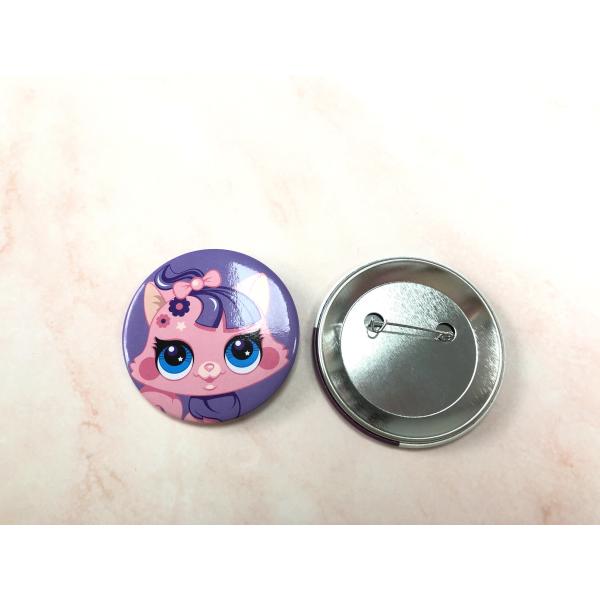 Magnetic Lapel Pin Badge Offset Printing Blank Tin Custom Metal Button