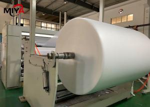 Buy cheap OEKO-TEX 100 25gsm SS Polypropylene Spunbond Nonwoven Fabric product