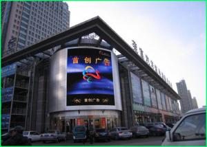 China High Resolution P10 Outdoor Led Display Screen For Advertising , Energy Saving on sale