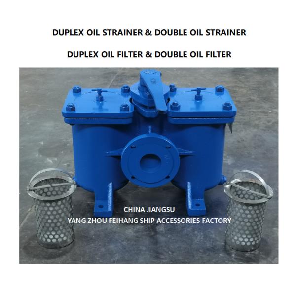 PARAMETER SELECTION TABLE FOR DUPLEX OIL STRAINER & DOUBLE OIL FILTER AS65 CB/T425