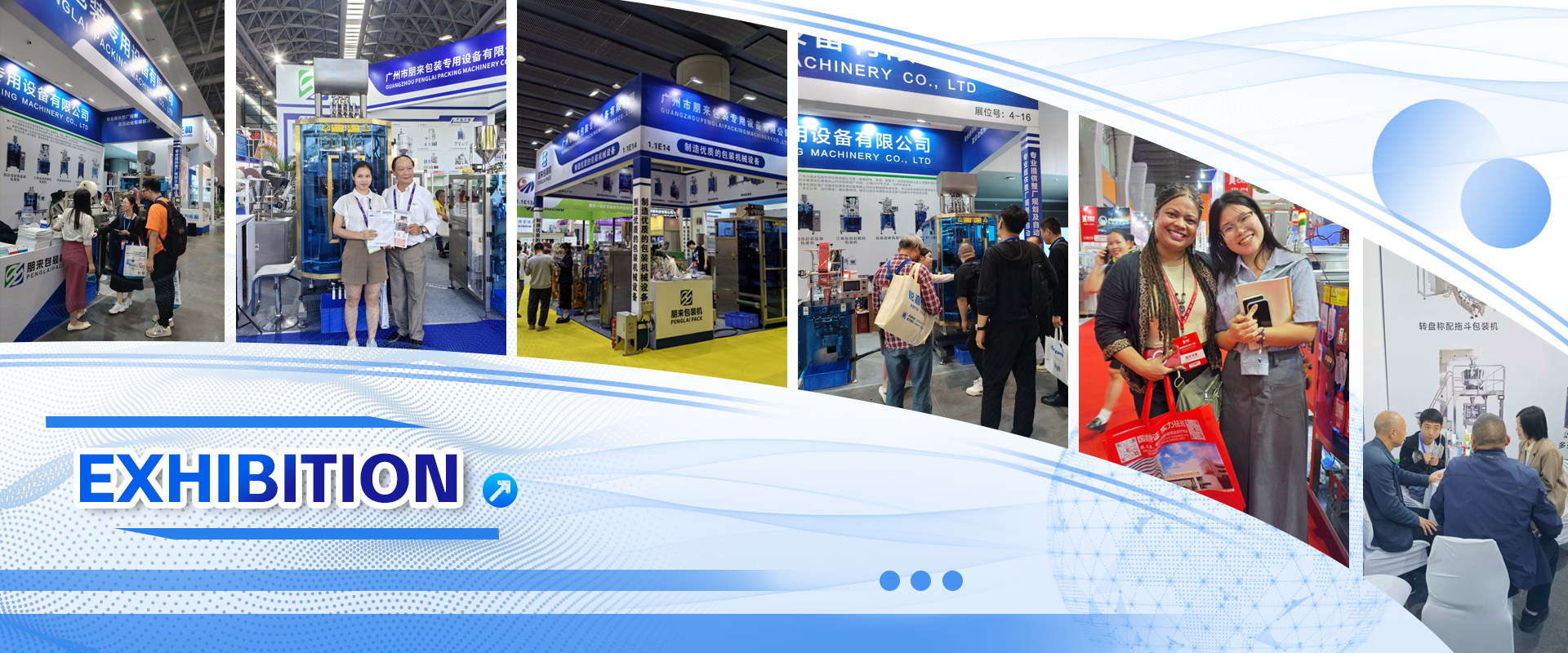 Automatic Liquid Packaging Machine designed to improve packaging consistency and reduce downtime in liquid filling lines