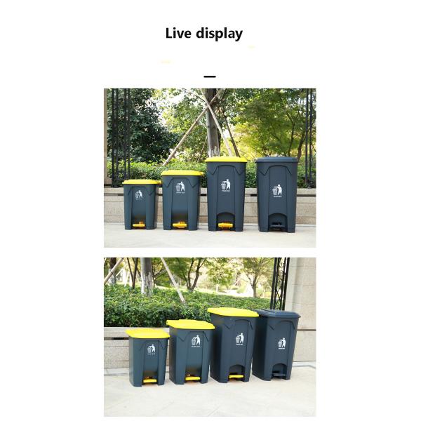 High Quality Kitchen Recycling Trash Bins Rectangular Waste Bin With Foot Pedal Yellow Trash Can