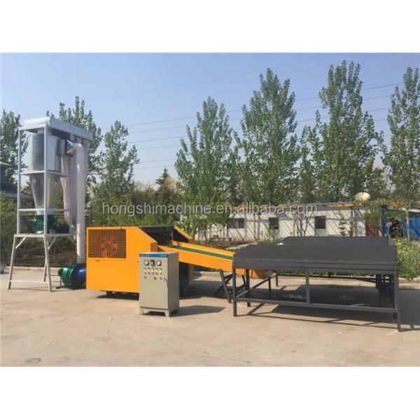 industrial high efficiency automatic waste rags cutting machine