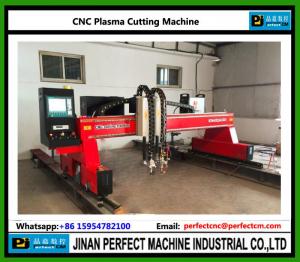Buy cheap CNC Plasma Cutting Machine (QG-4000x12000) product