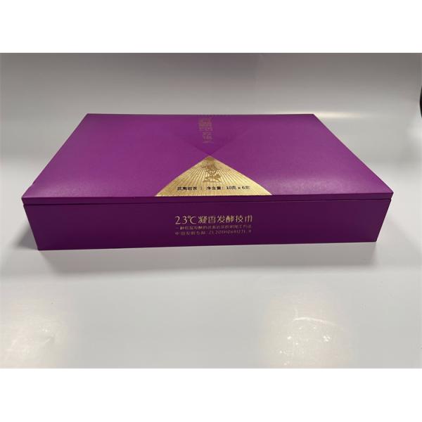 Luxurious Paper Gift Box Holder Contained Magnetic Closure Gift Box