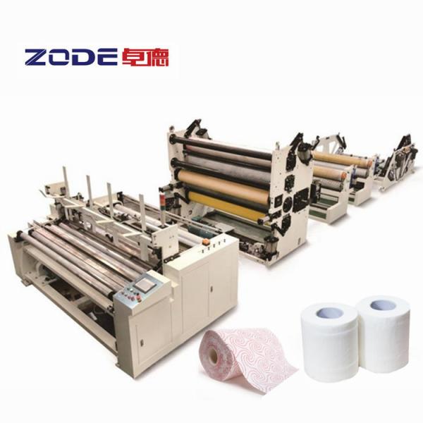 200-250m/Min Paper Roll Rewinder Machine , 4pcs Knives Toilet Paper And Kitchen Towel Roll Making Mahcine