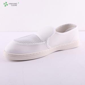 Buy cheap Breathable summer useds Anti static ESD cleanroom PVC mesh safety work design shoes product