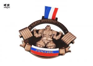Buy cheap Strong Man Design Sport Competition Medals , Lightweight Custom Insert Medals product