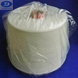 Buy cheap 100%viscose spun yarn 40/1 for weaving or knitting product