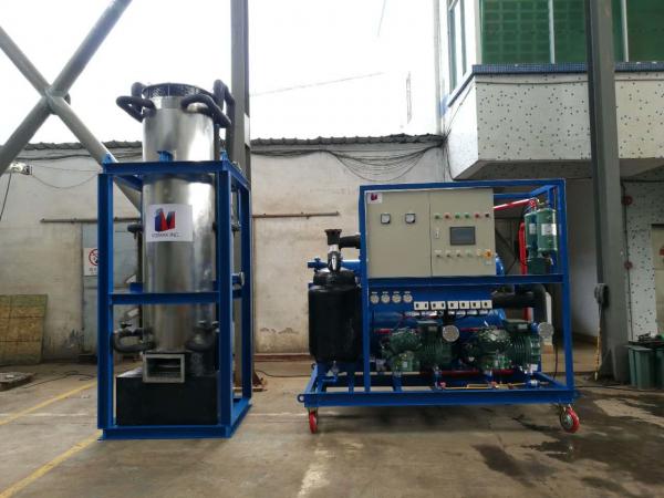 Quality High Efficiency 10 ton Ice Tube Machine with Touch Screen CE  ISO for sale