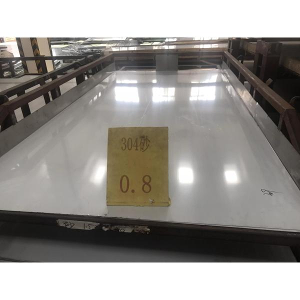 Cold Rolled 201 Stainless Steel Plate BA Decorative 0.2mm 304 409 410 904L