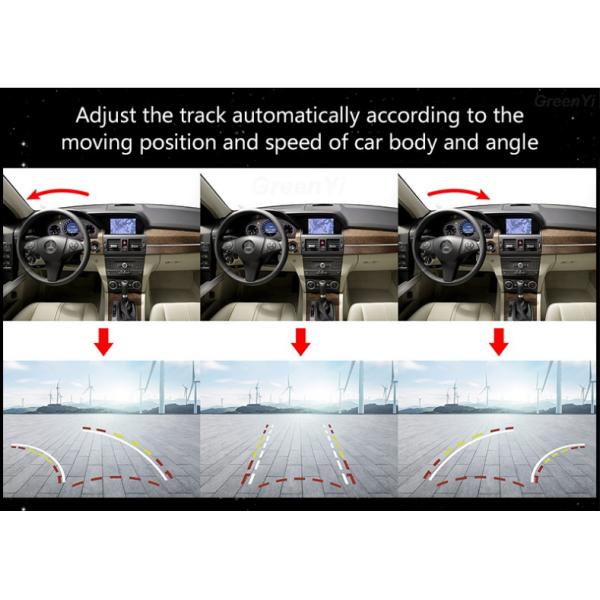 150° View Angle Vehicle Hidden Camera Car Intelligent Dynamic Trajectory Moving Guide