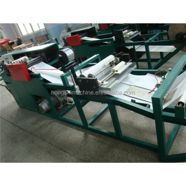 Mango fruit protection paper bag making machine
