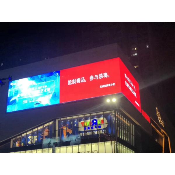 Right Angle Display Outdoor LED Video Screen 10mm Pixel Pitches 60Hz Frequency Shenzhen Factory