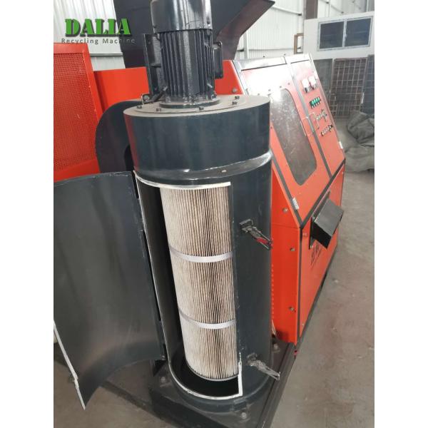 Copper Wire Recycling Machine Aluminum Wire Recycling Machine