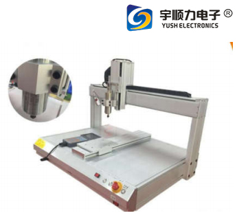 High Accuracy Automatic AB Glue Dispensing Robot Hot Glue Automatic Glue Dispenser