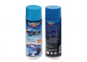 Buy cheap Custom Silicone Based Lubricant Spray , Steel Rust Prevention Spray For Cars product