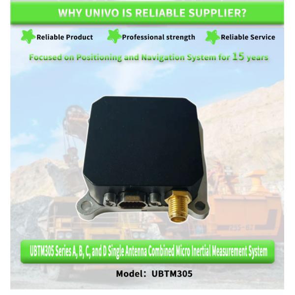 High- UBTM305Y UNIVO Antenna FOG Inertial Navigation System with Fibre Optic Gyroscope