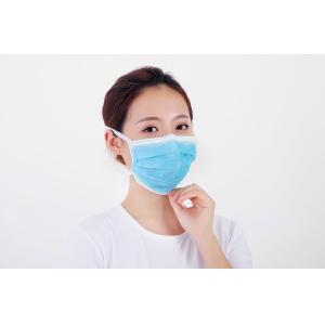 Buy cheap 99.9% BFE Disposable Medical Face Mask FDA Certification from wholesalers