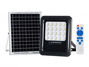 Buy cheap 30AH Solar Powered Floodlight PIR Sensor Super Brightness Waterproof ABS For Yard Garden product
