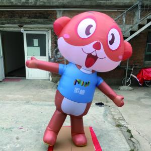 Buy cheap Oxford Giant Inflatable Teddy Bear Mascot Costume Customized product