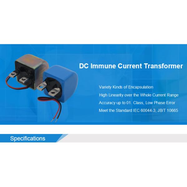 Mini current transformer Metal Shield Current Transformer for Anti-Magnetic