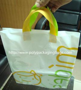 Buy cheap White Plastic Gift Bags With Custom Logo / Loop Handle Polythene Bags For Promotion product