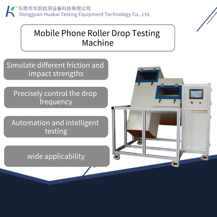 Mobile Phone Drop Testing Machine Telephone Roller Drop Impact Testing Machine