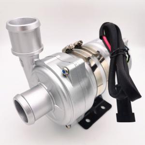 China 250W High Pressure Electric Water Pump , Electric Water Transfer Pump For Electric Tractors electric bus on sale
