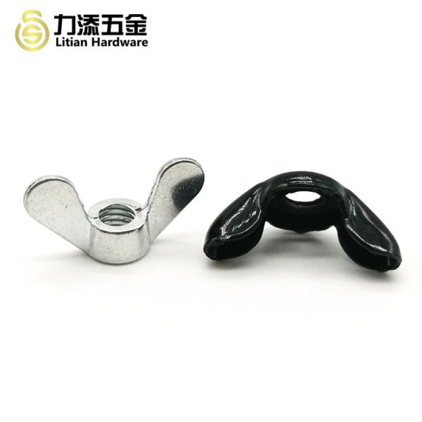 Mild Steel Metal Wing Nut Butterfly Nuts Polished M5 DIN 315 ANSI Approved