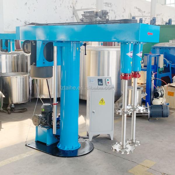 SUS304 OEM Plastics Processing Paint Mixing Machine industrial paint mixer machine