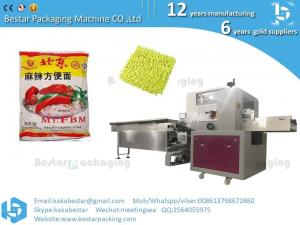 China Automatic Pasta Instant Noodles Packaging Machine Price，Fullautomatic Instant Stick Noodle Packaging Machine on sale