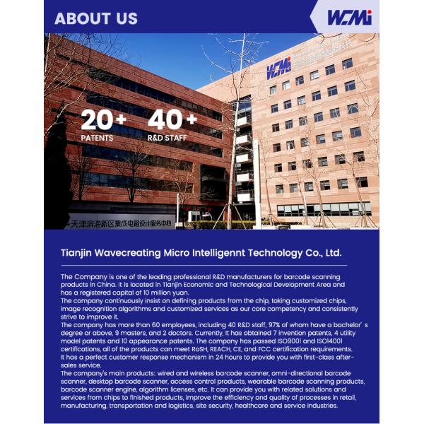 A Alipay 2D Barode Scanner Pdf417 Qr Code Reader for Supermarket Driver License 2D Bar Code Reader Barcode Scanner