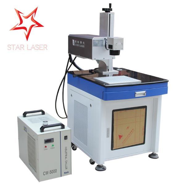 Automatic UV Laser Marking Machine Stable Performance For Mobile Communications