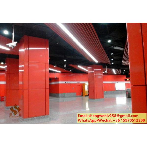 Metal aluminum facade aluminum panels for building facade customized metal sheet 3mm