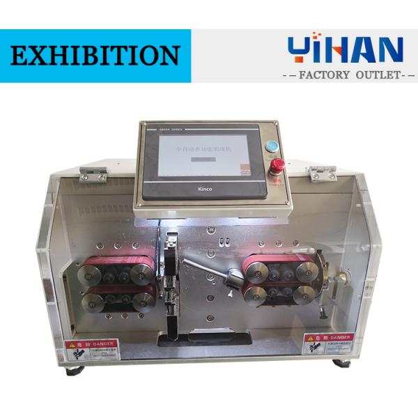Experience Smooth and Wire Stripping with Our Custom Automatic Muti-core Cutting Machine