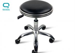 Buy cheap Plastic Five Star Feet Adjustable PU Leather Dust Free Room Chair Stool Anti Static product