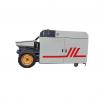 Buy cheap Motor power 15kw Delivery distance 50m Small concrete pump Secondary structure from wholesalers