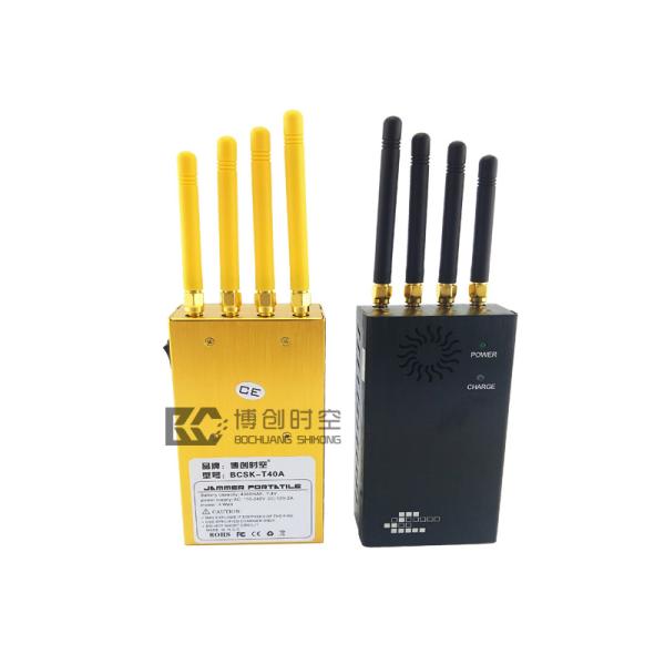 4 antennas, 10 W remote control signal jammer, 315MHz / 433MHz / 868mhz remote control signal blocker