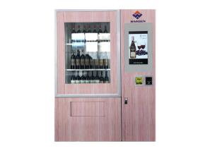Buy cheap Smart Beer Wine Vending Machine With Advertising LCD And Coin /Bill / Credit Card Reader product
