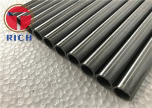 Buy cheap Astm A192 High Pressure Od 12.7mm Carbon Steel Boiler Tubes product