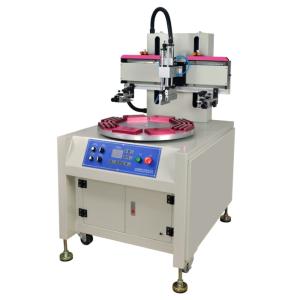 Buy cheap High Speed Flat Screen Printing Machine With 8 Workstations product