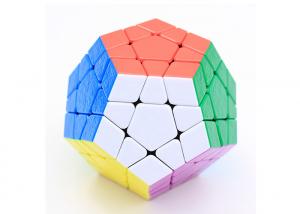 Buy cheap Promotional gifts colorful  gem magic cube 3 stage 5 cube kids adult toys product