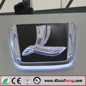 Buy cheap high quality Vacuum Thermoforming Chrome Acrylic Car Brand Logo product