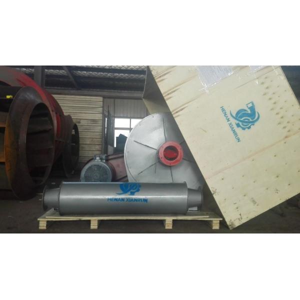 Custom Industrial Axial Flow Fan
