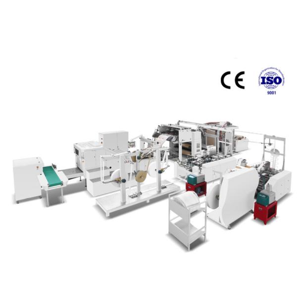 High Speed Automatic Paper Bag Machine For Portable Square Bottom Shopping Bags